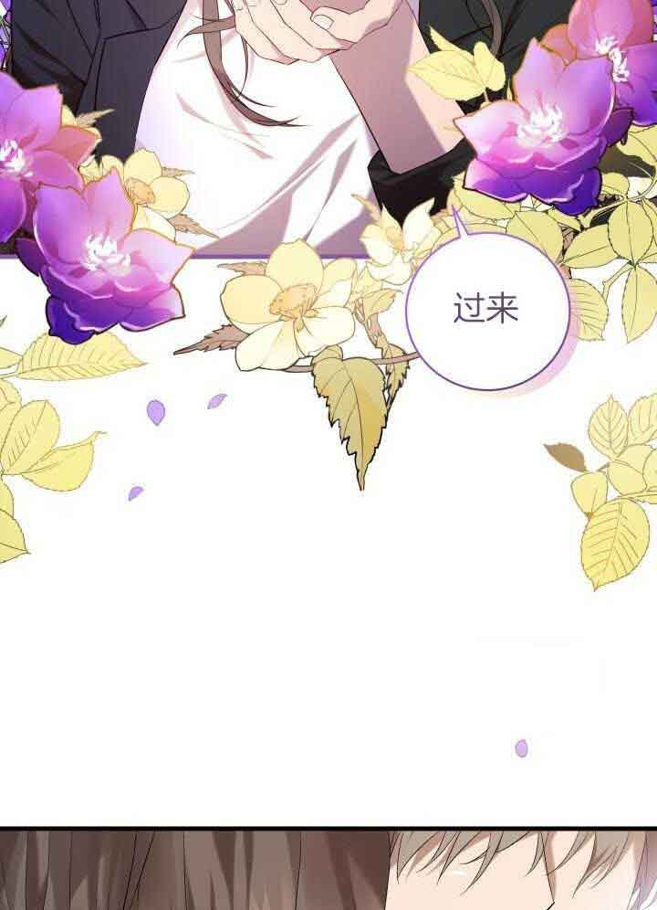 第68话11