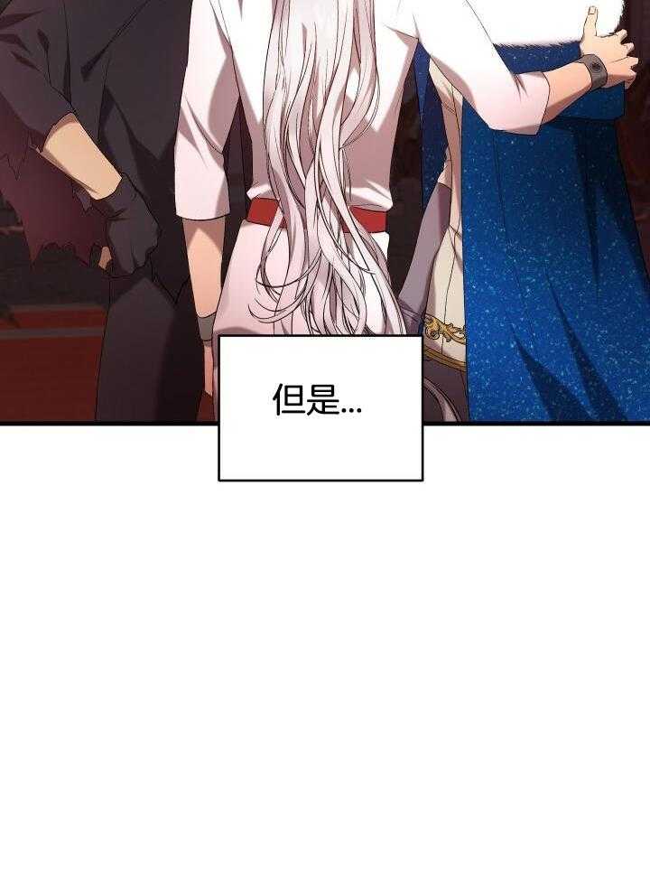 第61话13