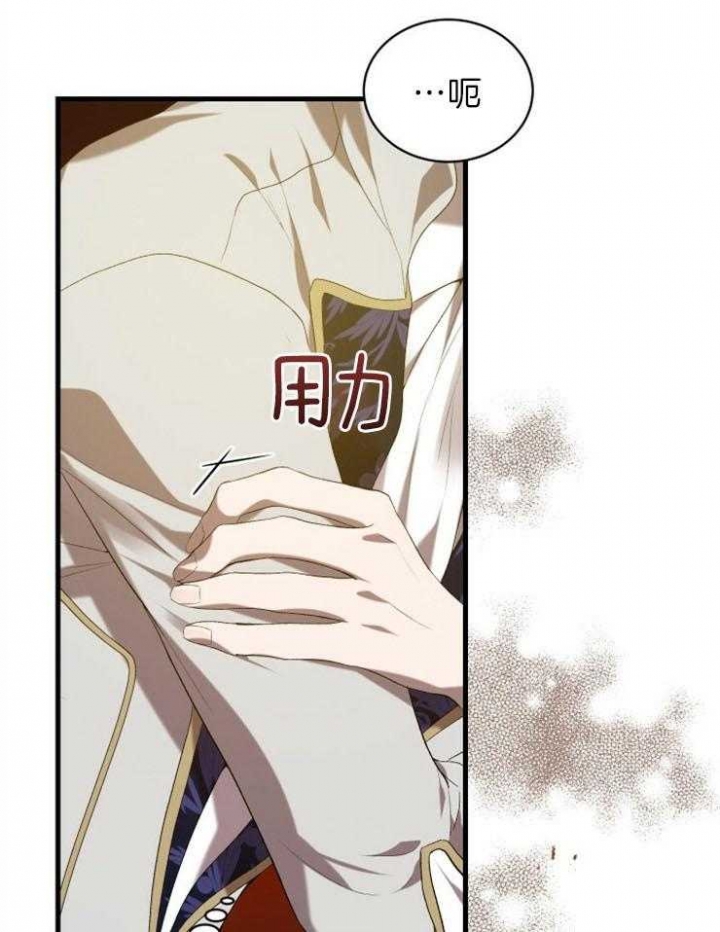 第34话18