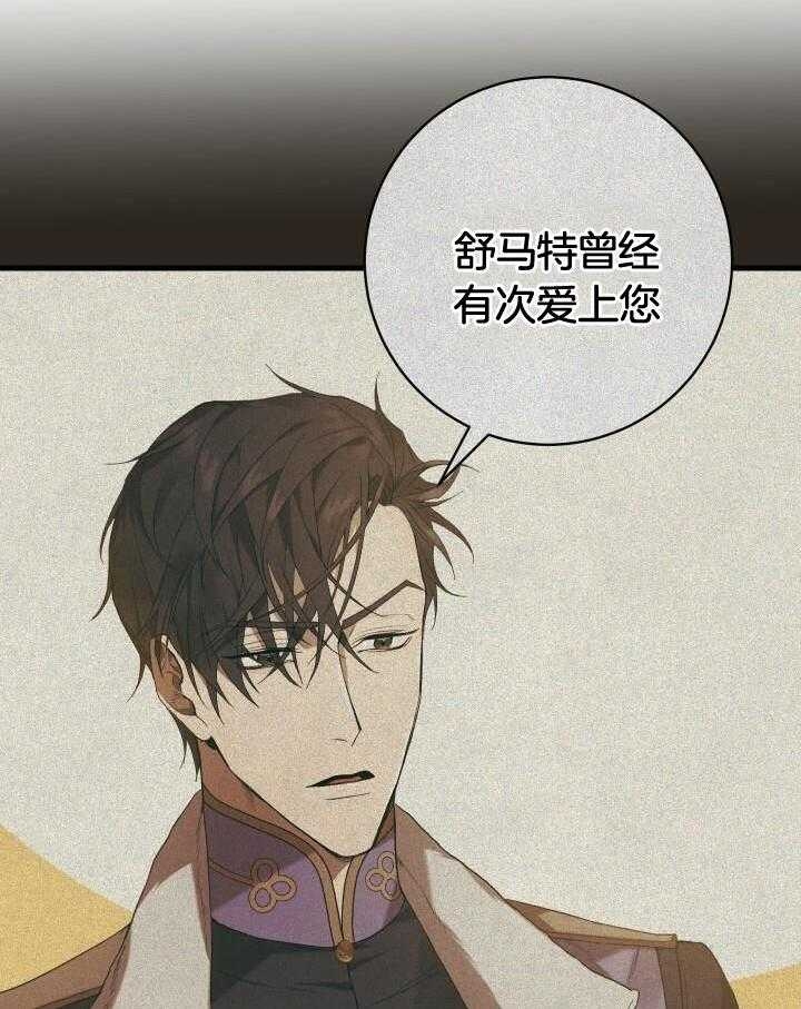 第55话37