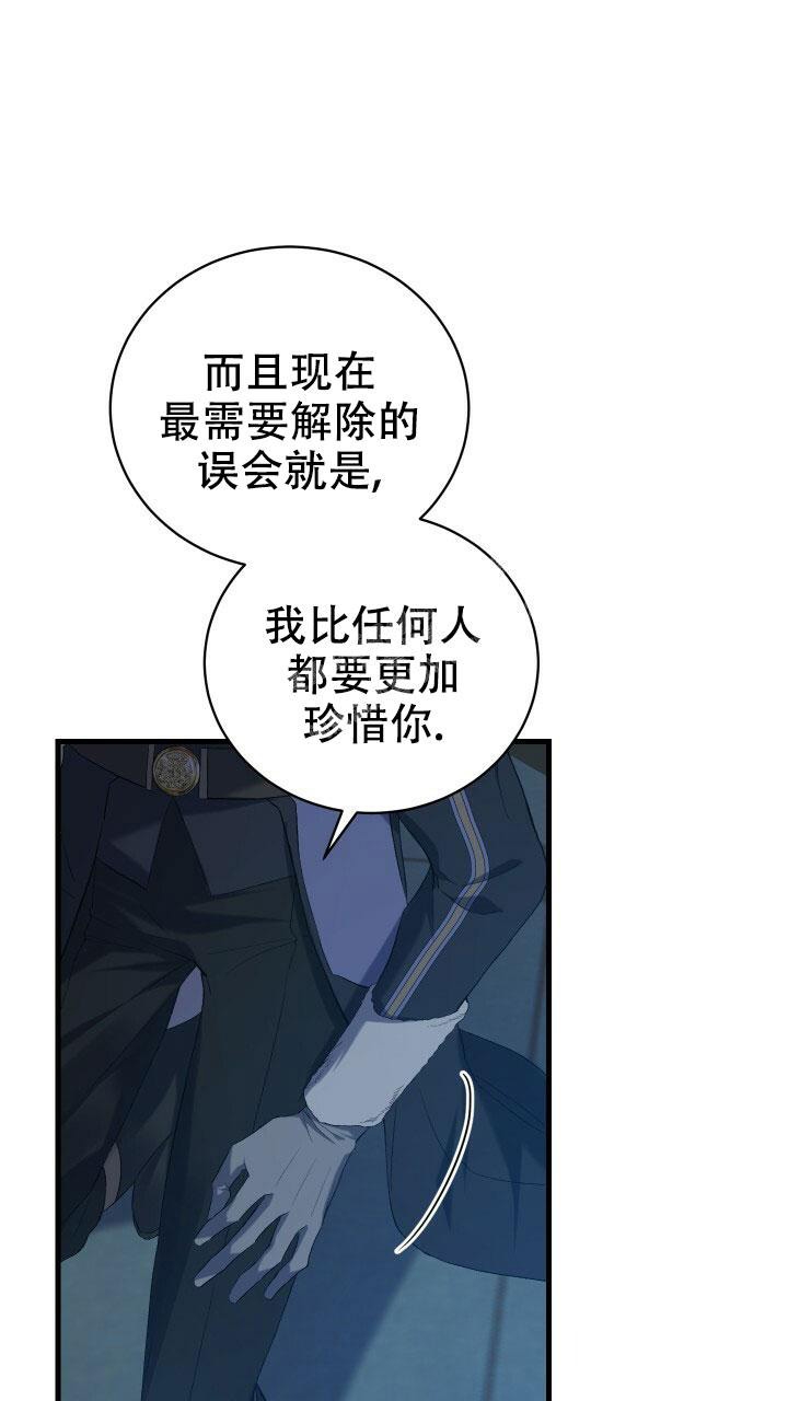 第11话21