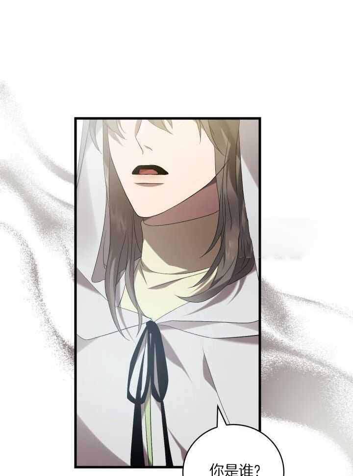 第85话18