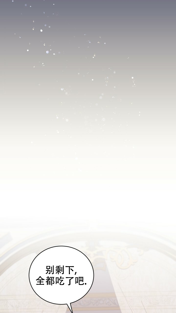 第6话8