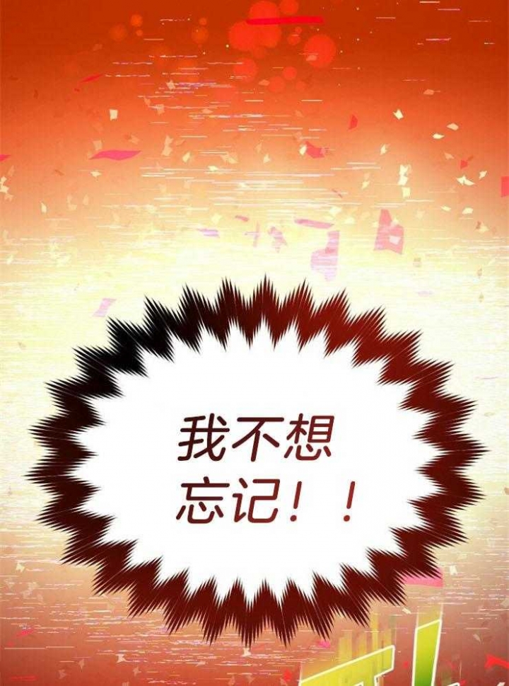 第29话35