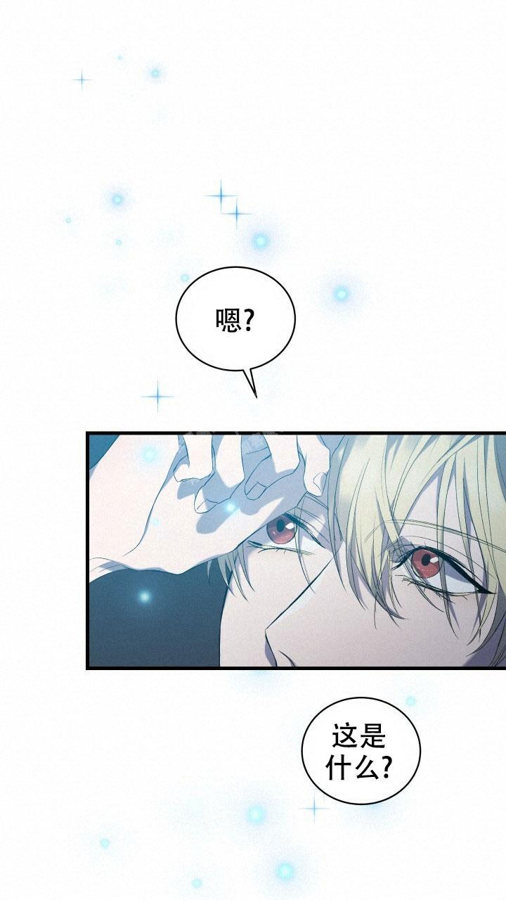 第10话12