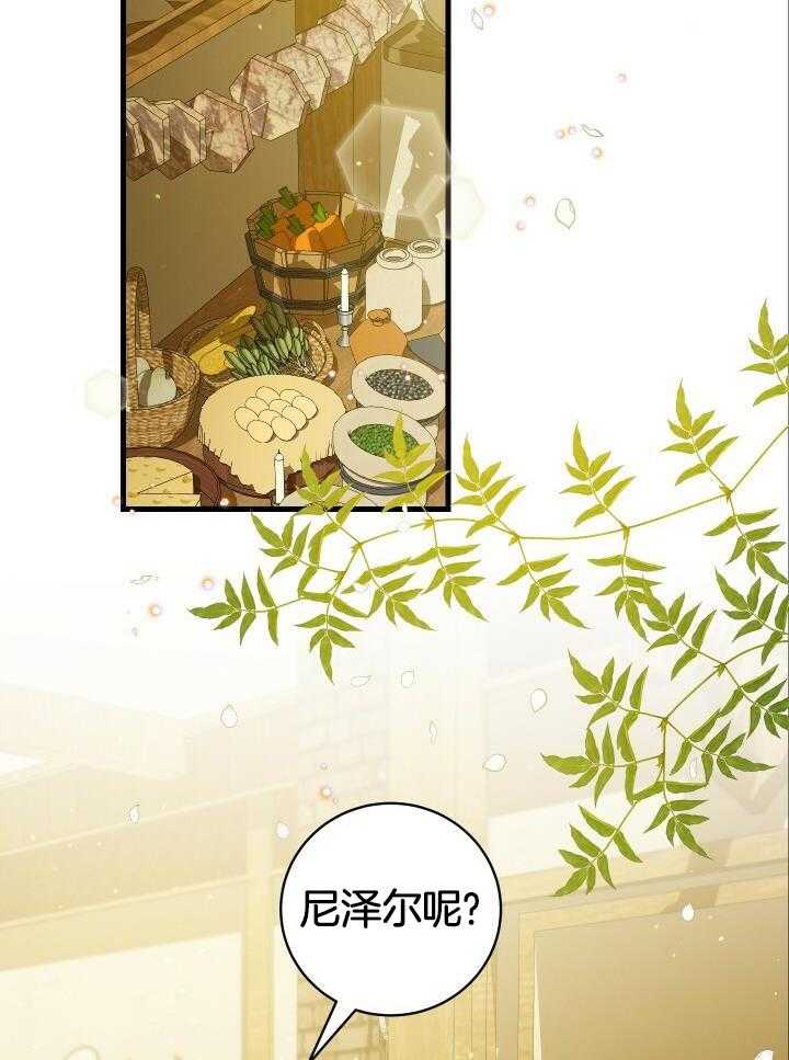 第62话12
