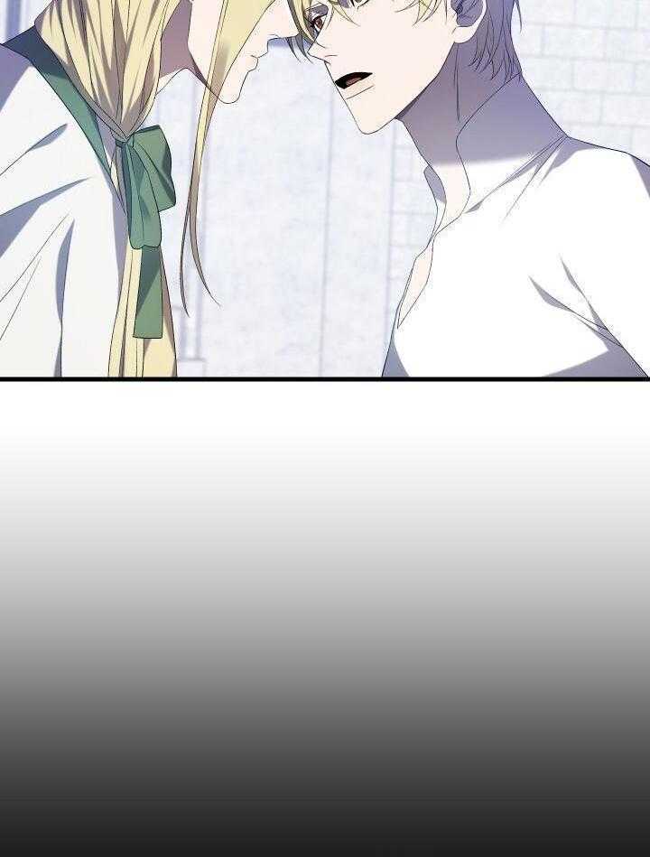 第88话28