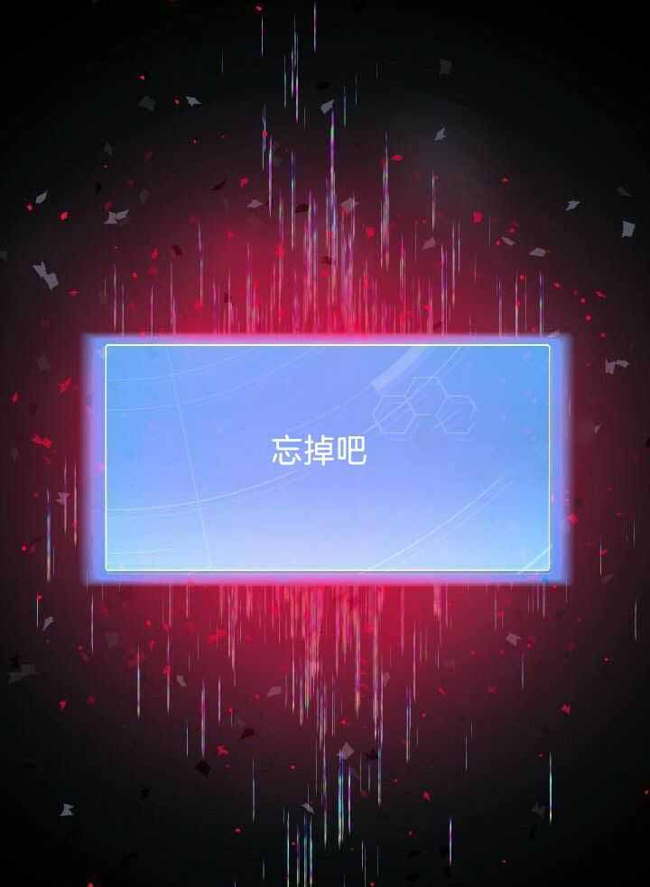 第89话17