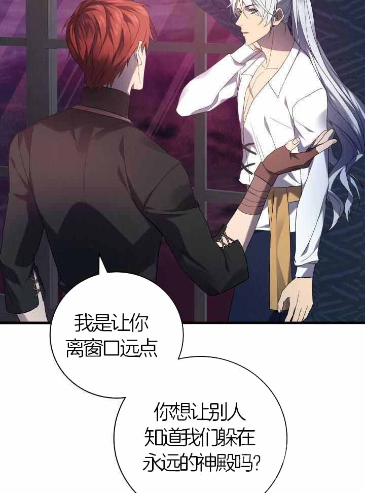 第77话33