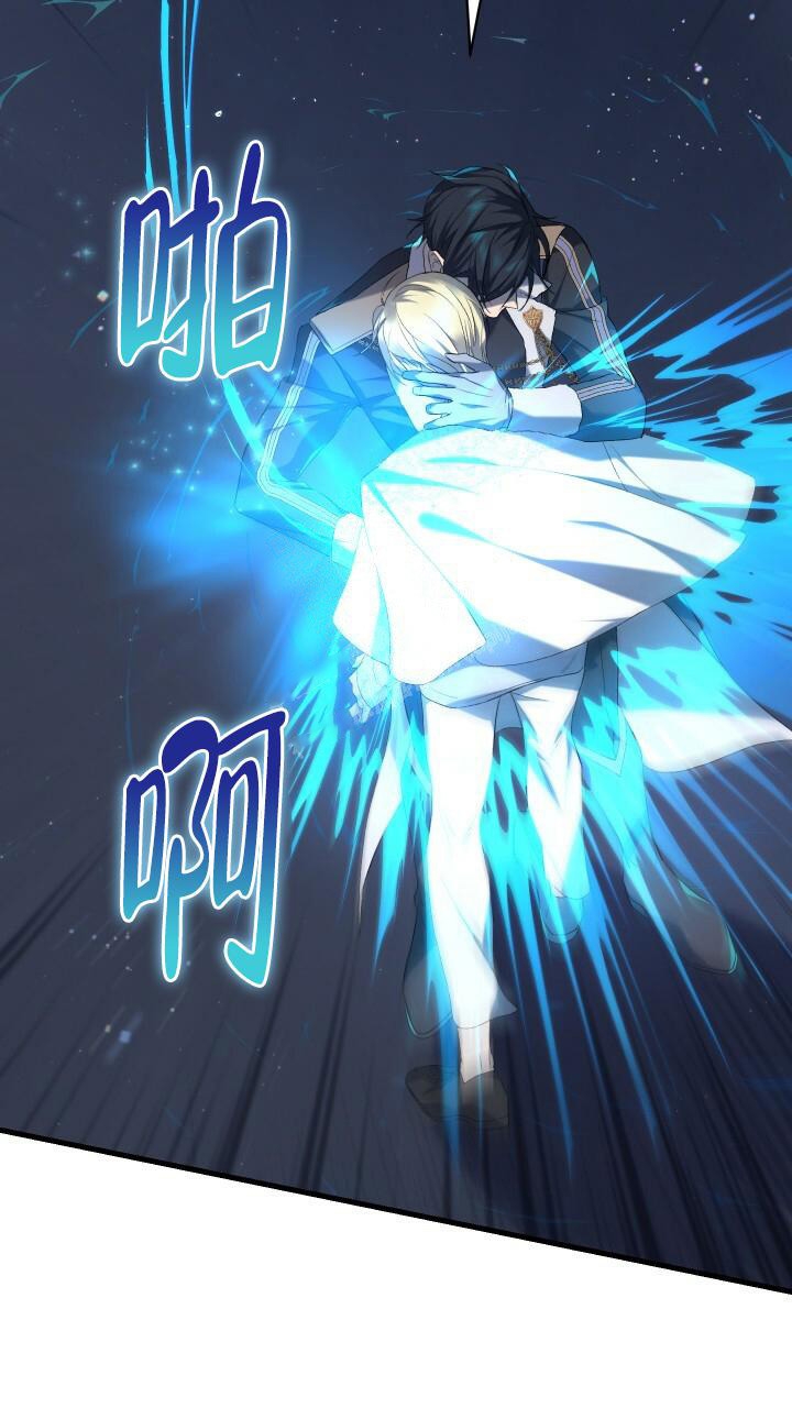 第8话18