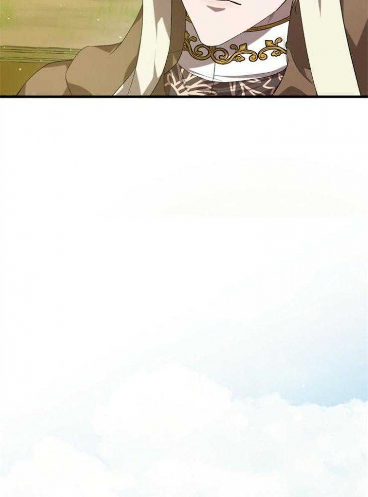 第26话20