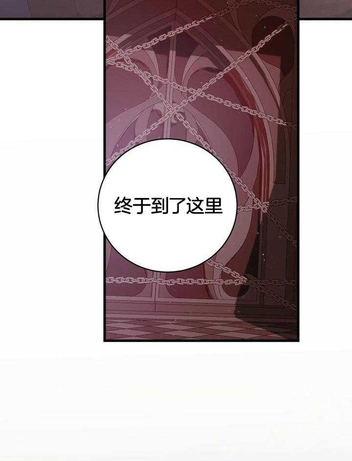 第58话8