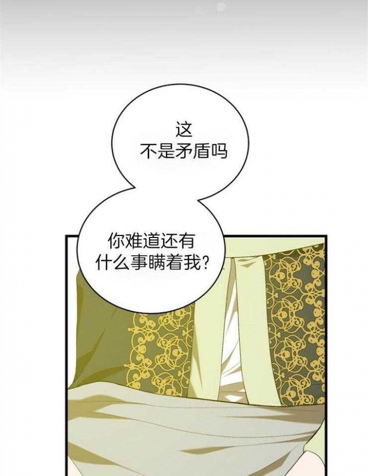 第30话30