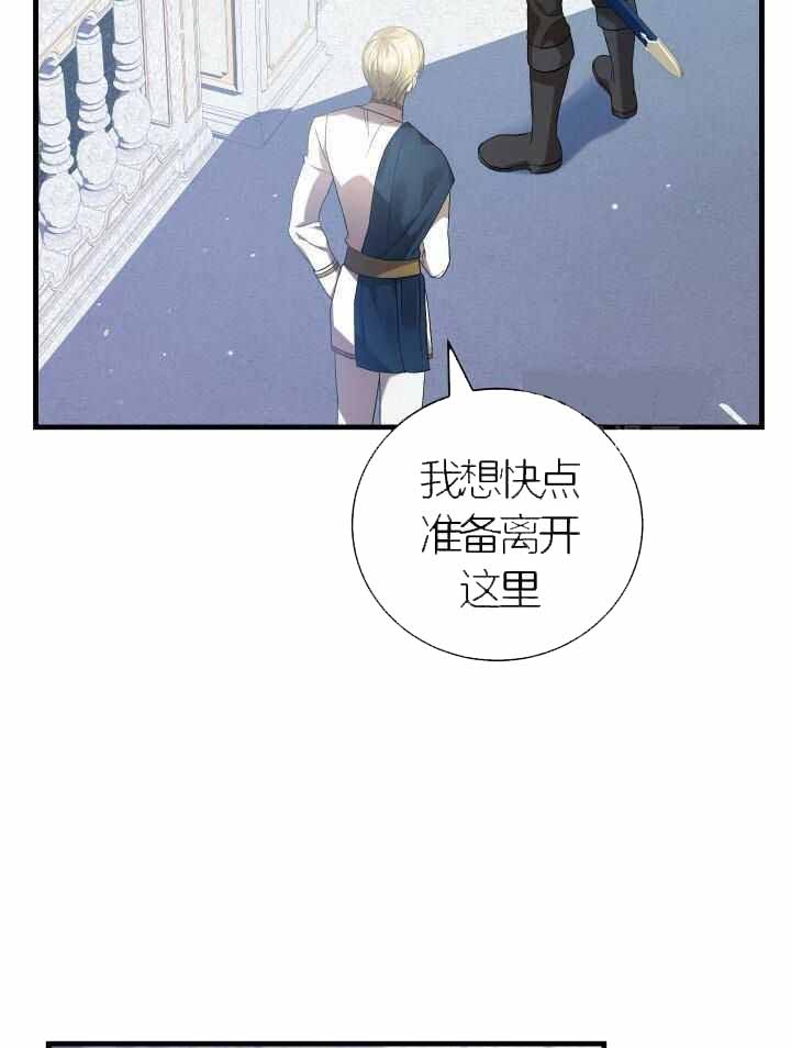 第78话27