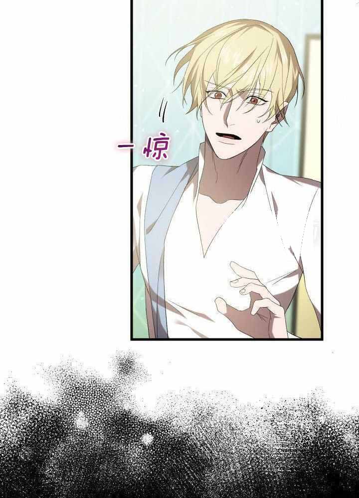 第87话13