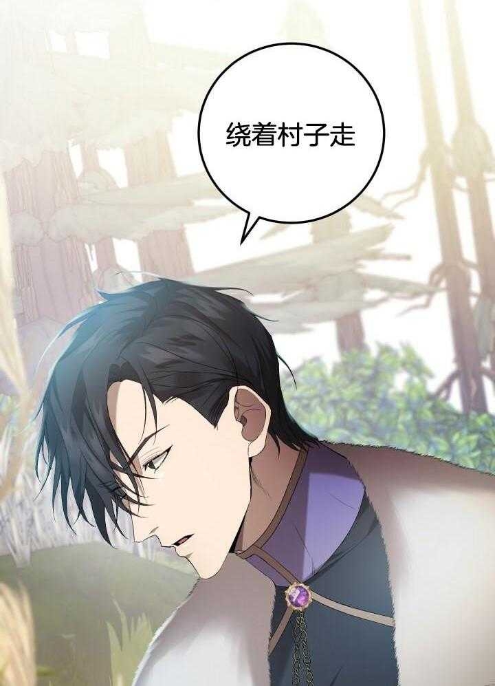 第52话45