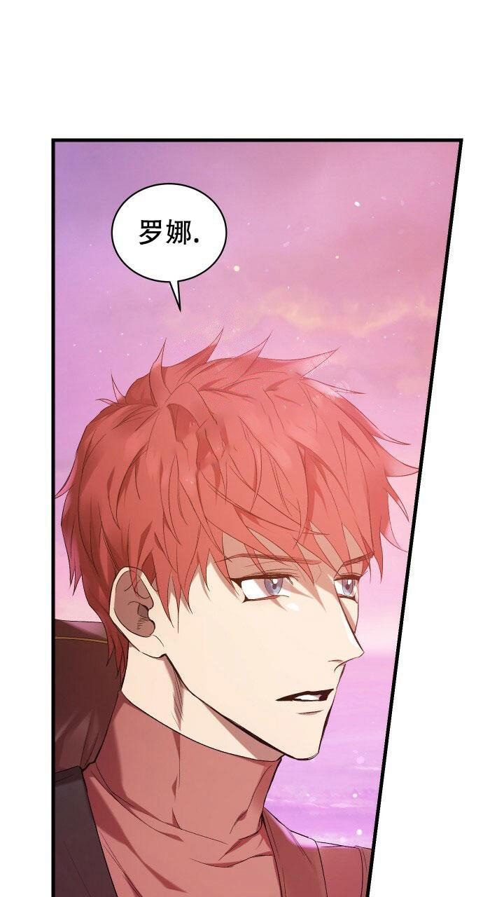第15话20