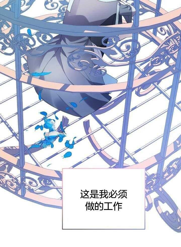 第51话49