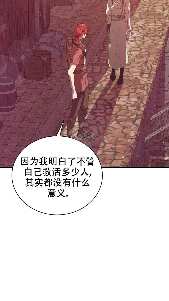 第15话22