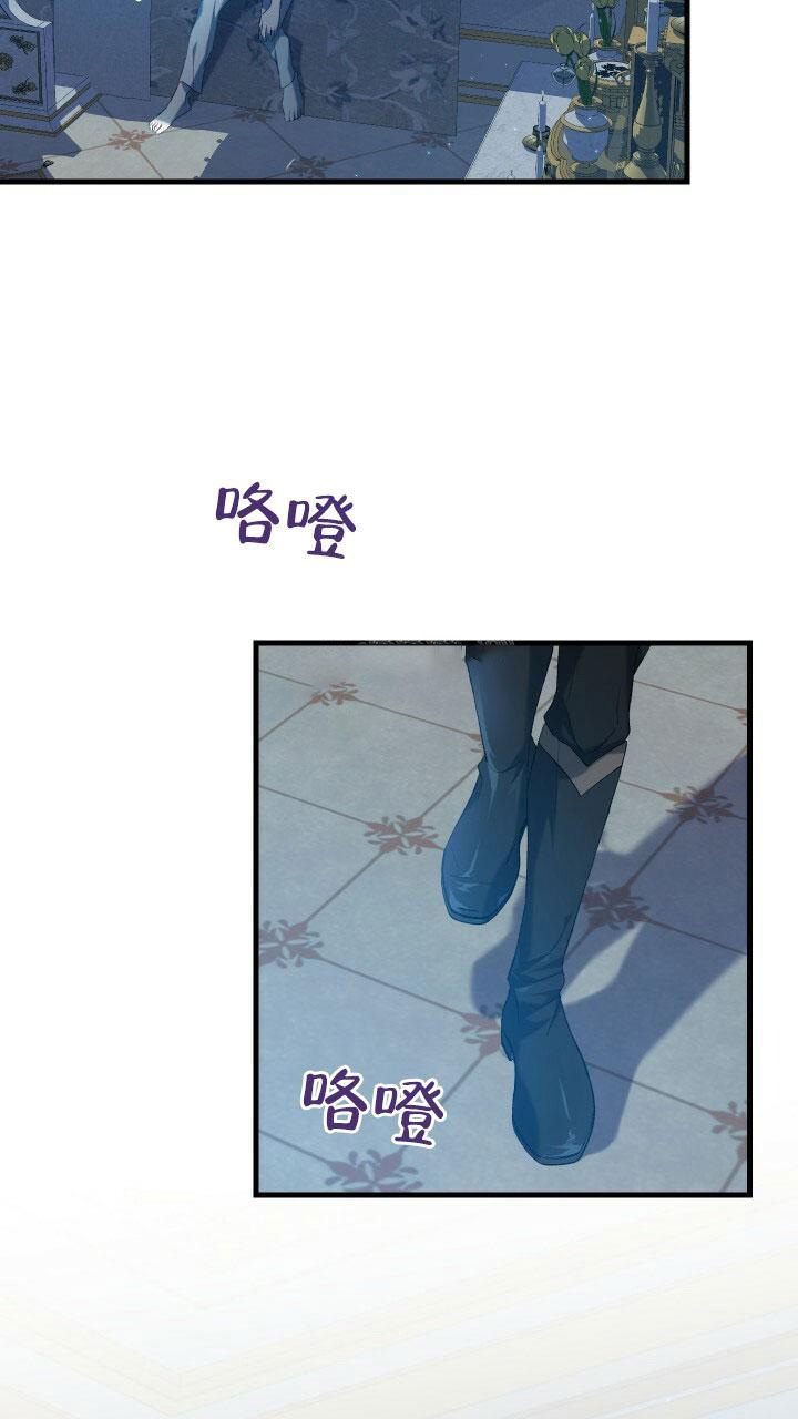 第11话2