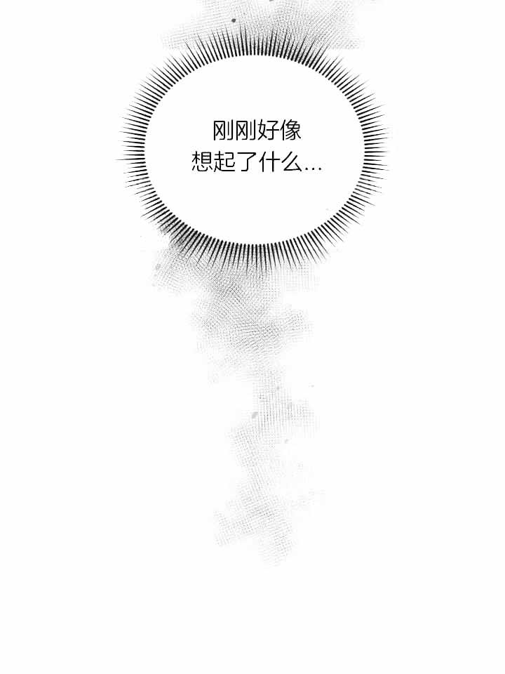 第88话37