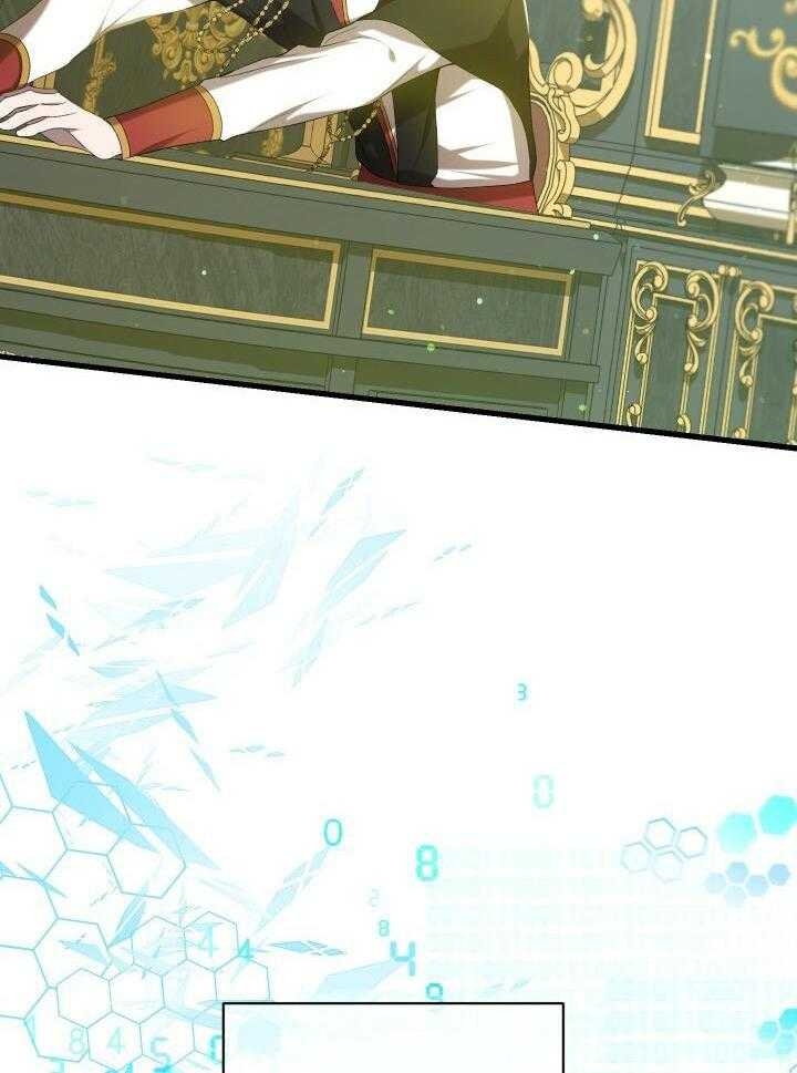 第42话23