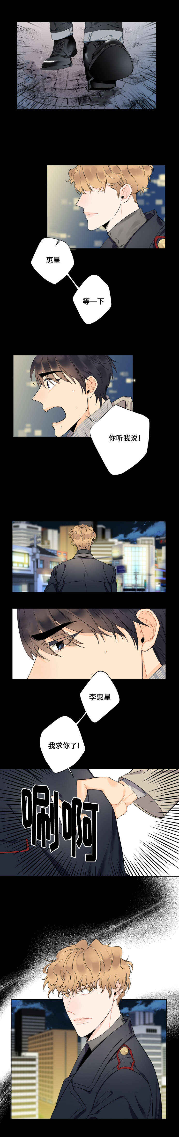 第40话0