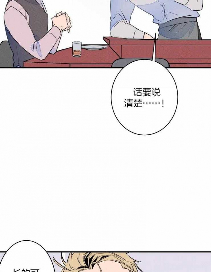 第62话24