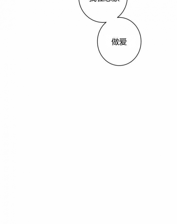 第62话43