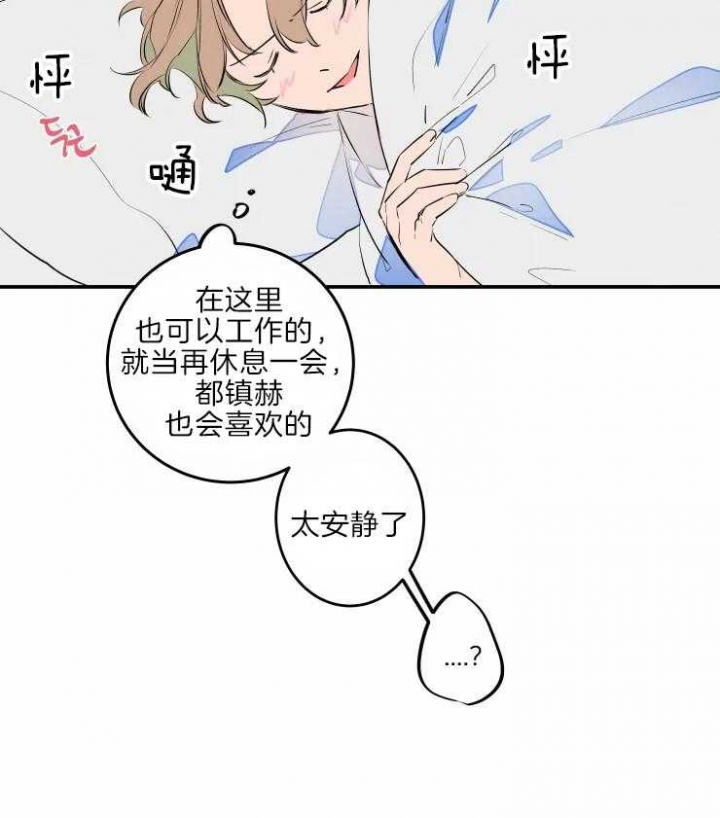 第43话20