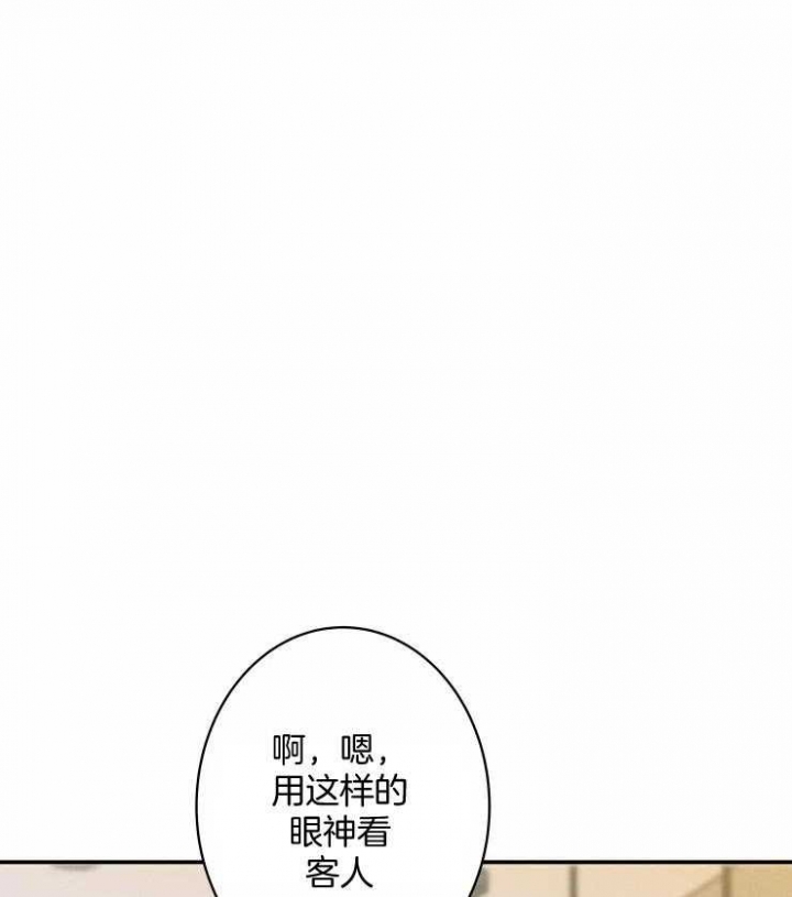 第63话0