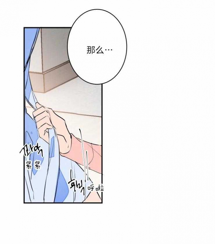 第42话20