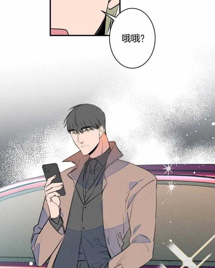 第68话33