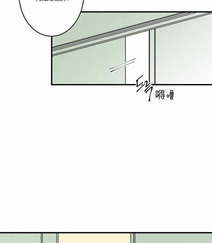 第48话14
