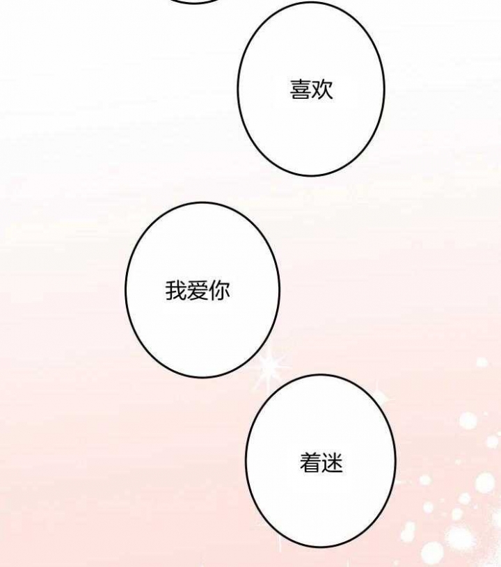 第58话25