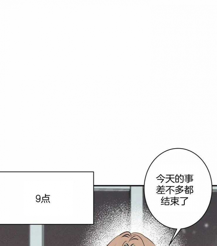 第68话24