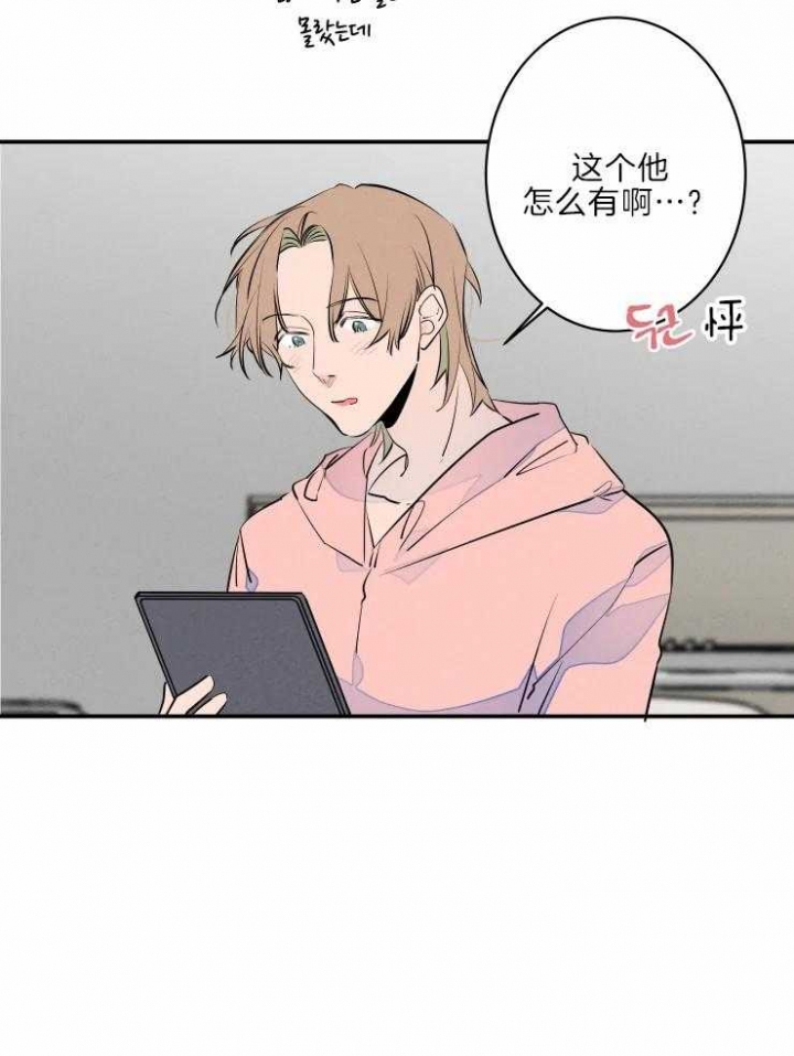 第41话2