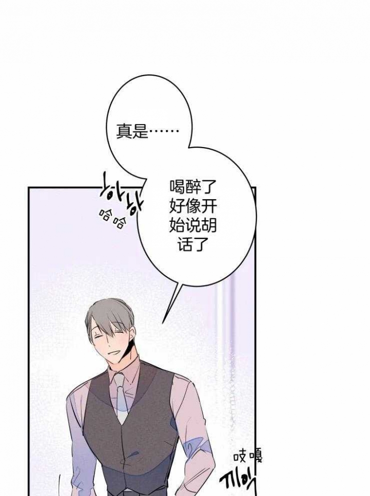 第62话26