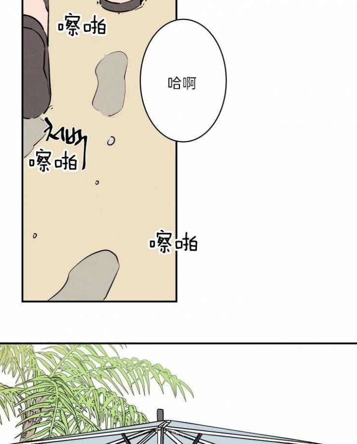 第39话21