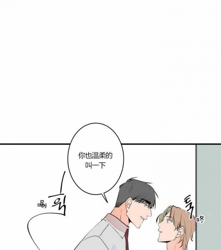 第48话27