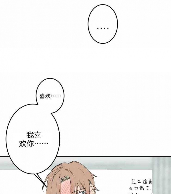 第56话14