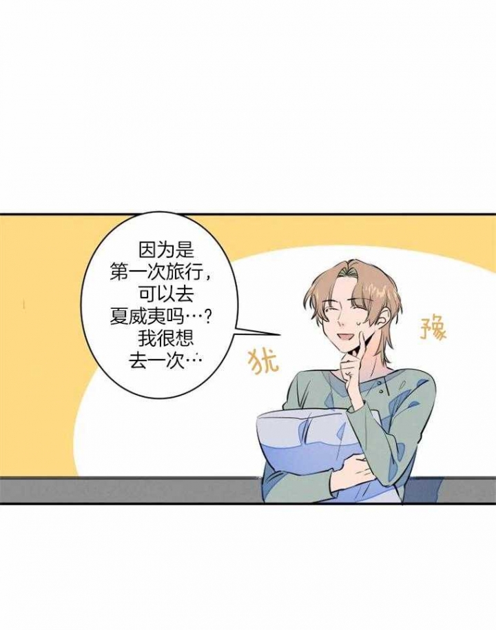 第36话22