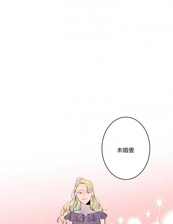 第25话15