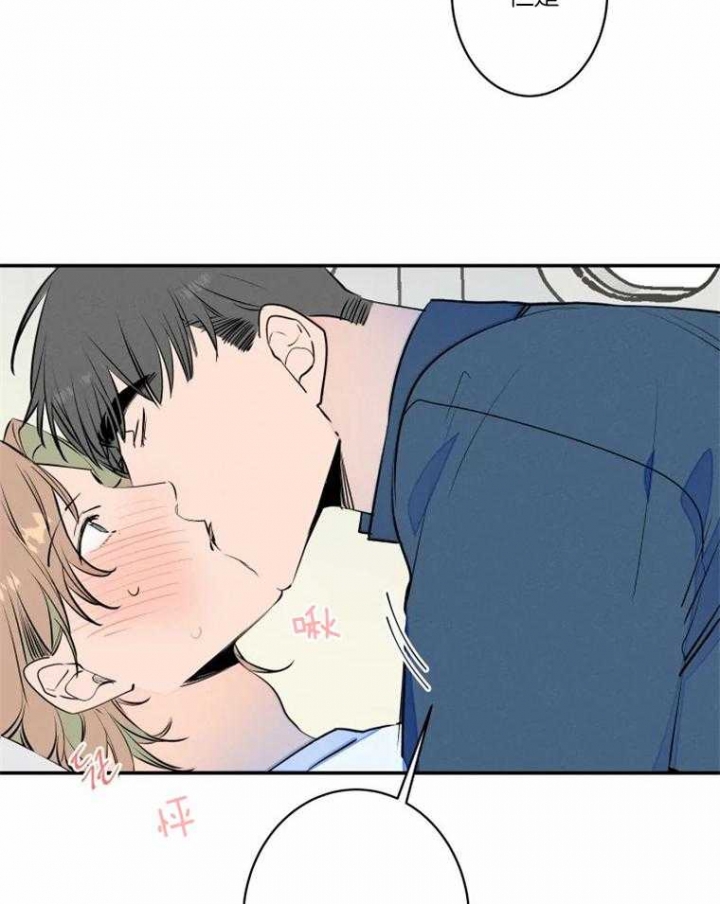 第37话14
