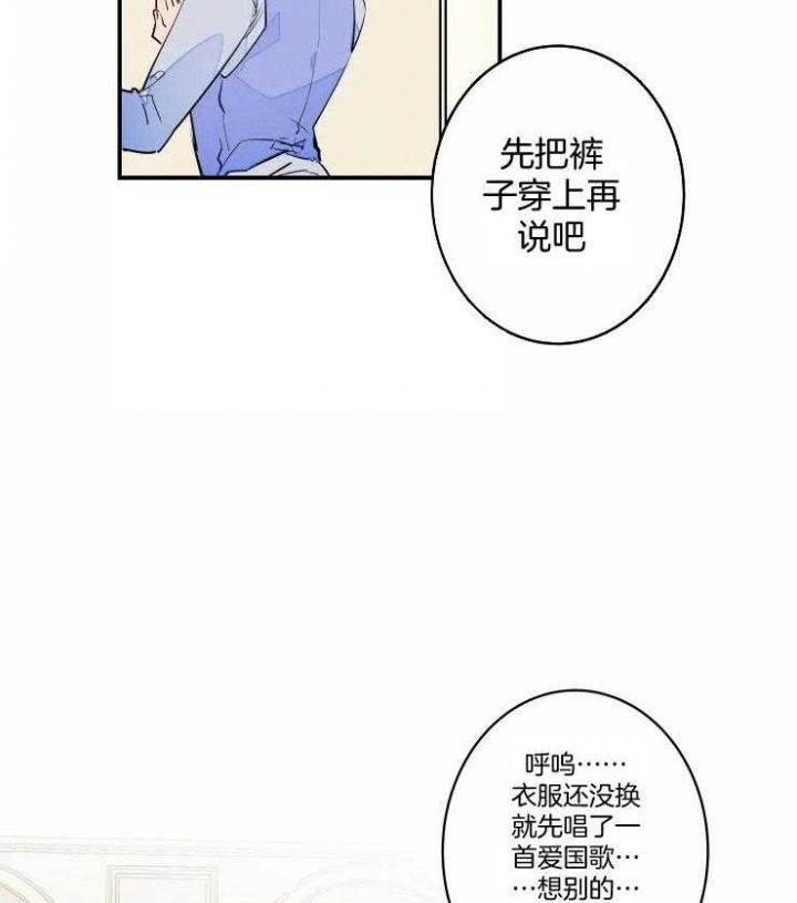 第60话11
