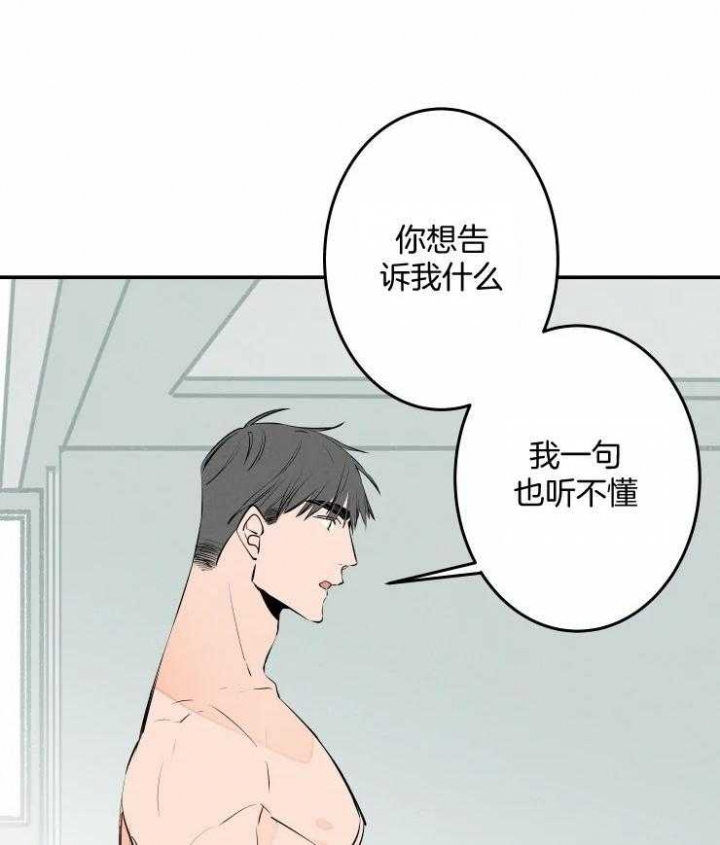 第56话11