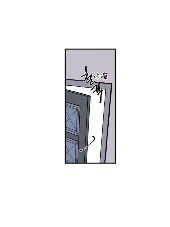 第70话14