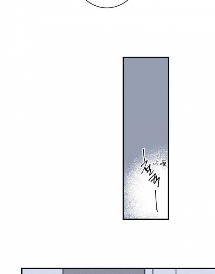 第26话17