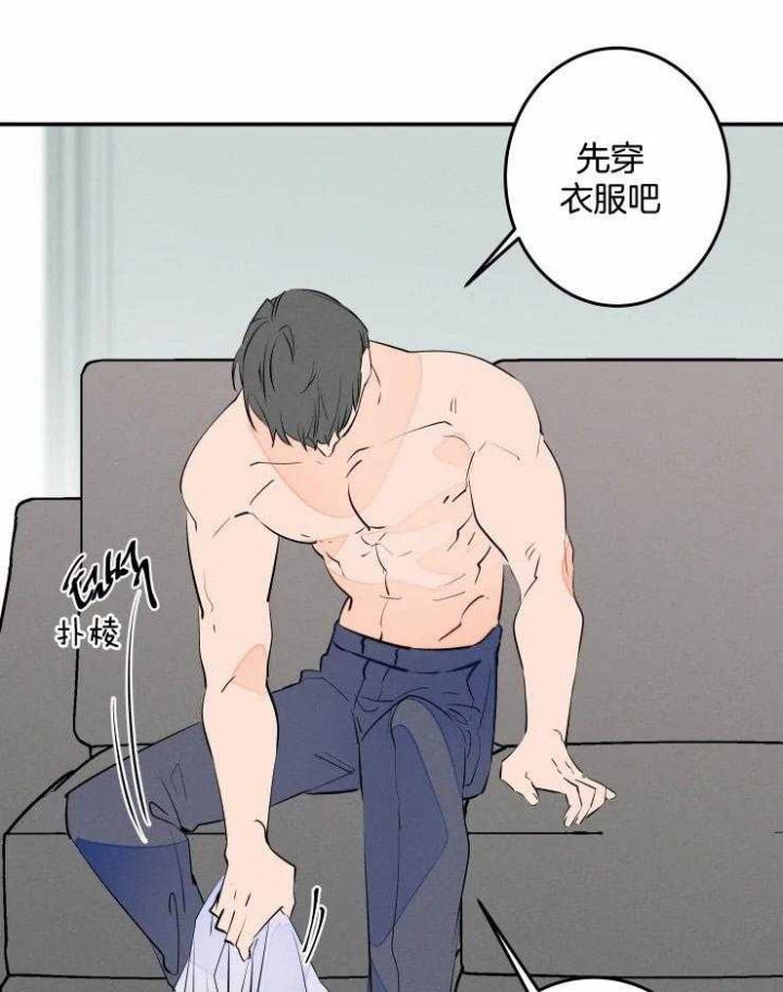第57话16