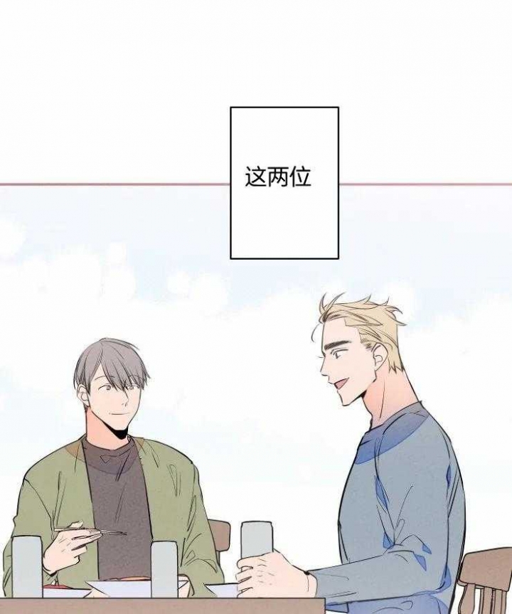 第75话35